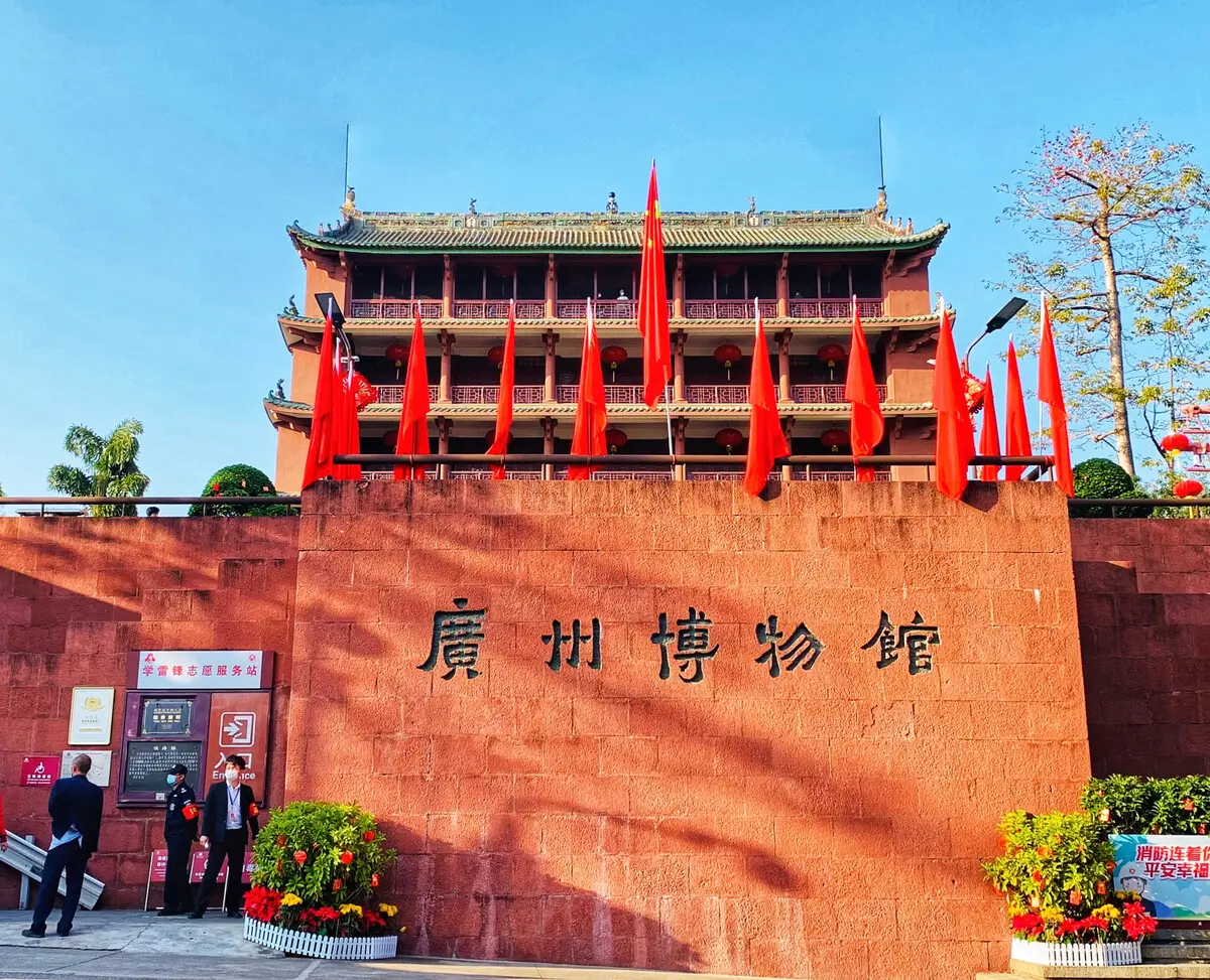廣州博物館投資30億，設(shè)計面積80000平方米