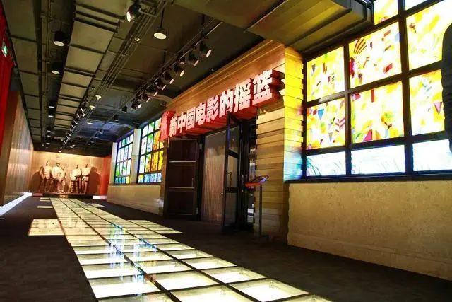 長(zhǎng)影舊址博物館，新中國(guó)電影的搖籃