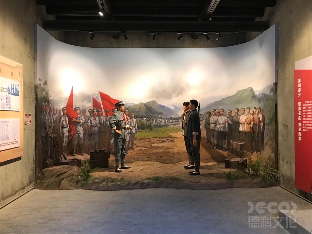 軍事博物館設(shè)計中，如何展示戰(zhàn)爭對經(jīng)濟(jì)和社會的影響？