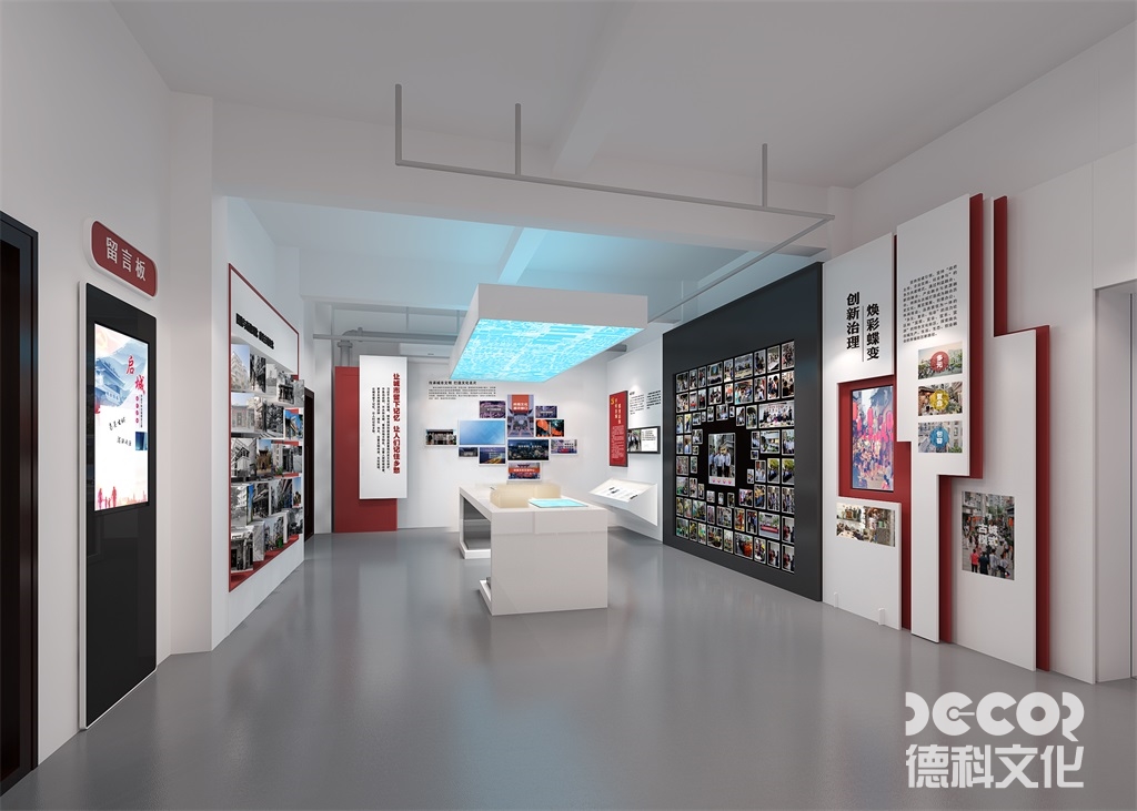 廣州展廳設計中，如何考慮展示品的視覺沖擊力和吸引力