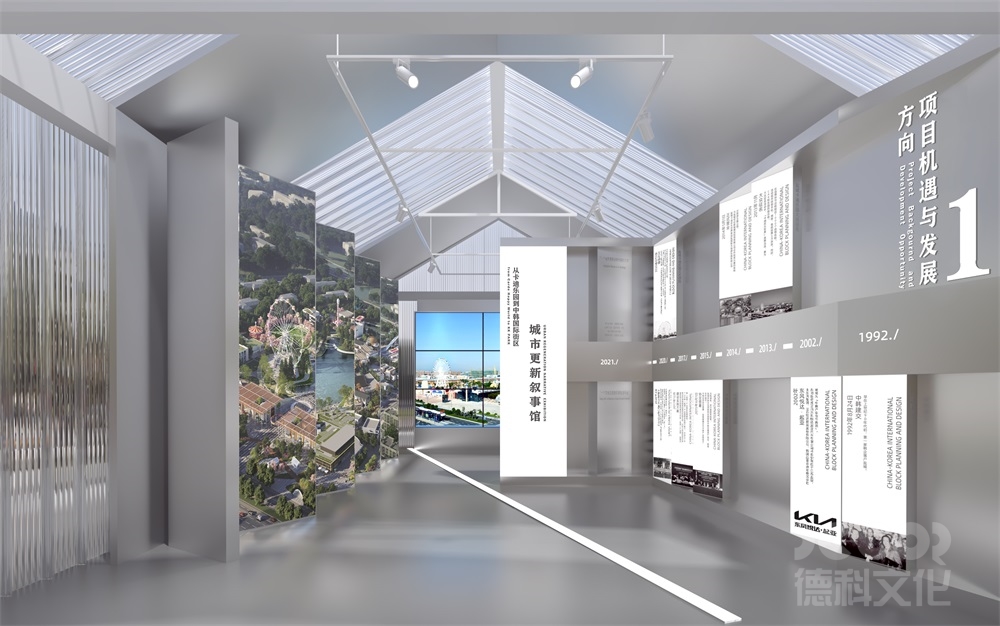 如何在城市展館設(shè)計(jì)中利用綠色建筑技術(shù)？