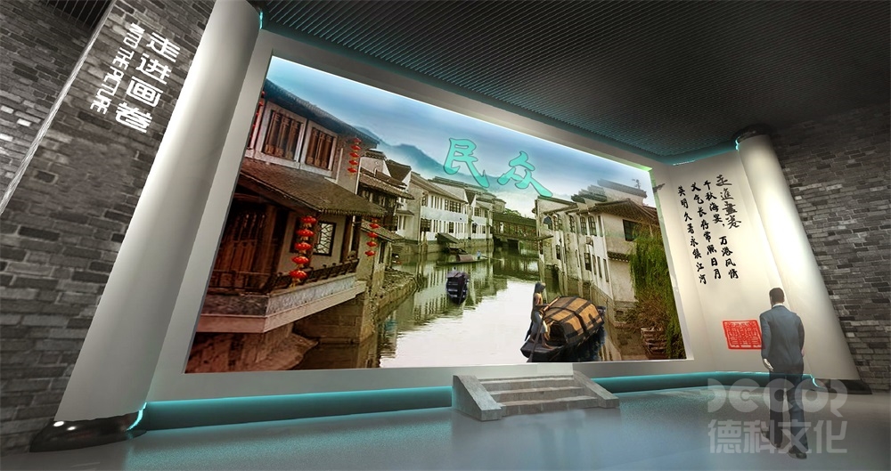 地方博物館裝修的展示策劃與空間設(shè)計(jì)之間的關(guān)系是什么？