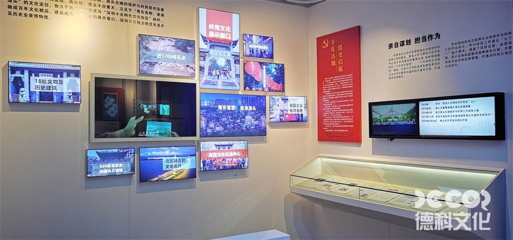 在廣州展廳設計中，如何處理好展示品的保密和隱私？