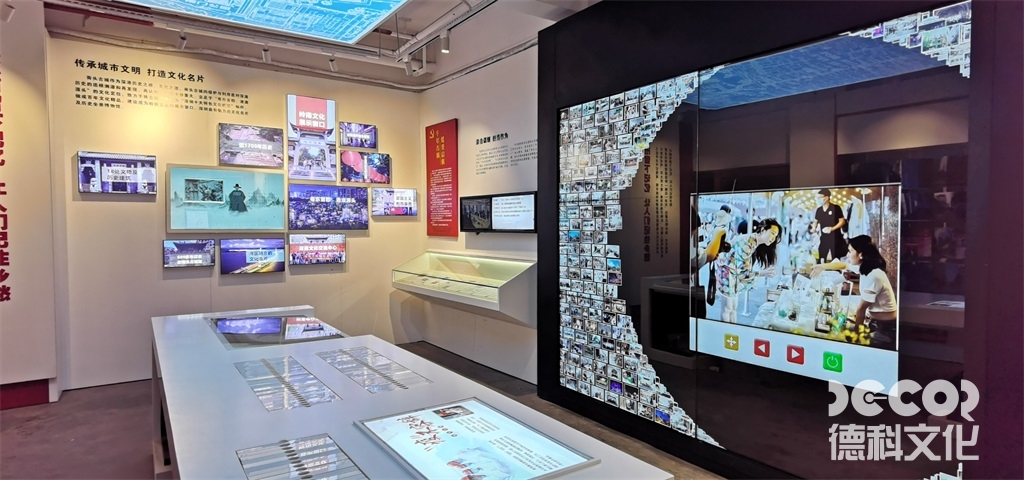 廣州展廳設計中，如何考慮展示品的氛圍和感官體驗？