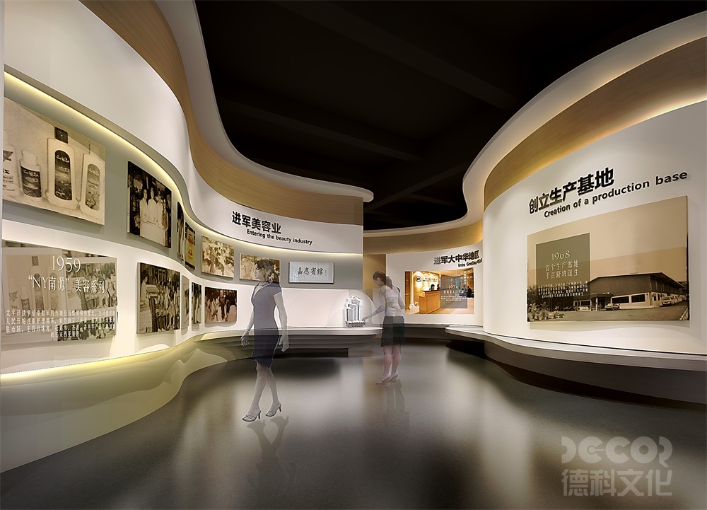 企業(yè)展廳設(shè)計(jì)公司如何應(yīng)對(duì)展覽的票務(wù)和入場(chǎng)管理？