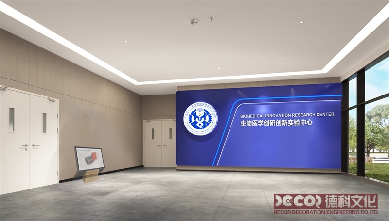 如何利用數(shù)字互動(dòng)規(guī)劃館設(shè)計(jì)提供更好的娛樂和娛樂體驗(yàn)？
