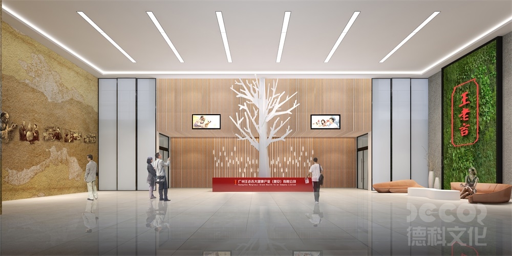 展廳裝修公司如何應(yīng)對展廳裝修中的展示模型和虛擬現(xiàn)實技術(shù)？