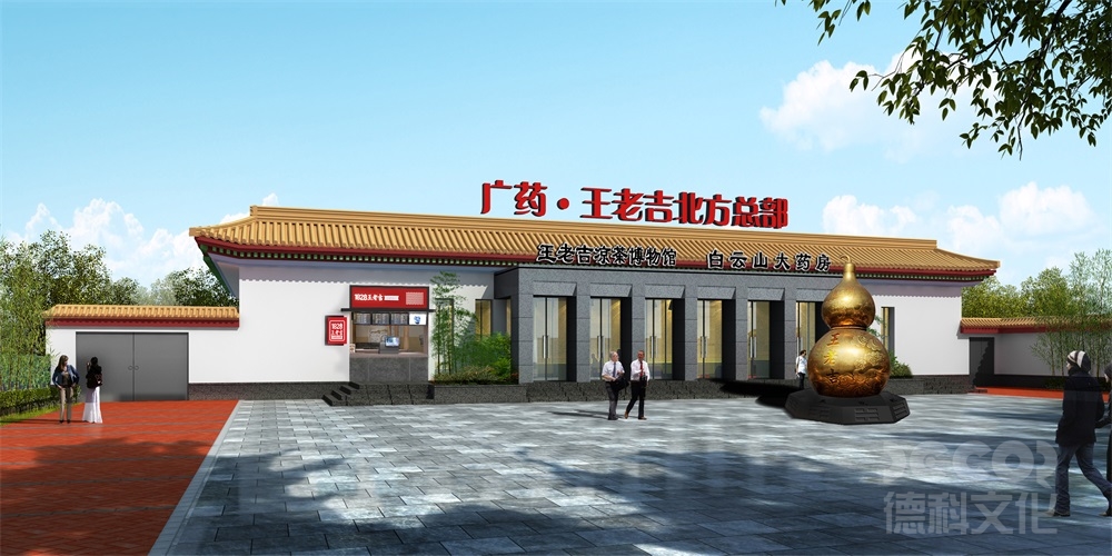他們是否有與展廳裝修工程相關(guān)的法律咨詢和服務(wù)？