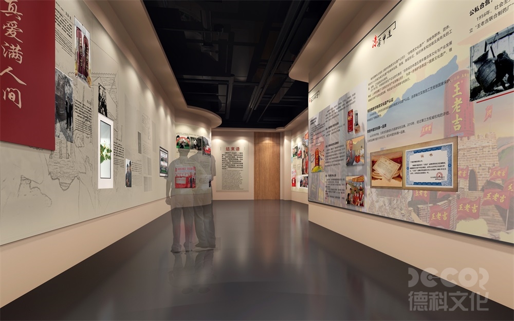 在茶文化展館中如何設(shè)計(jì)一個(gè)適合舉辦茶葉品鑒活動的區(qū)域？