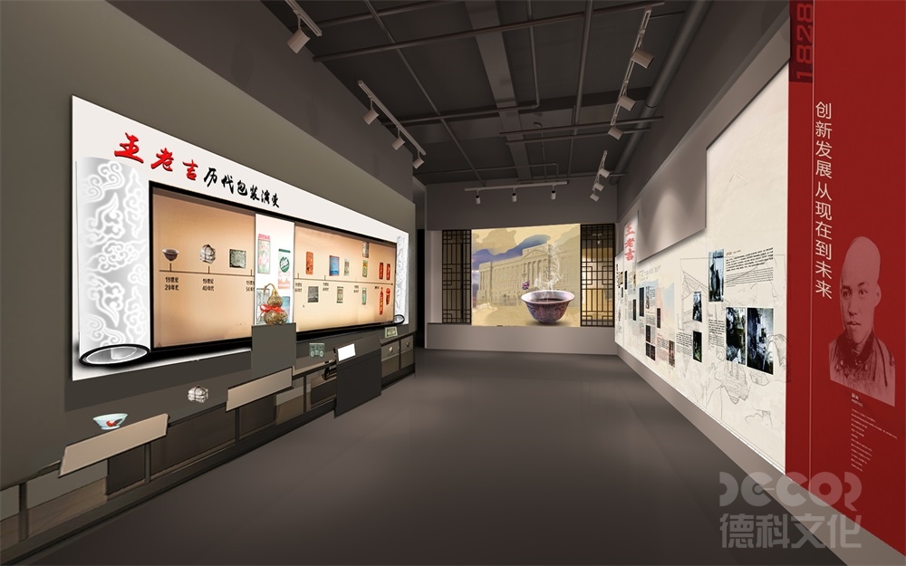 廣州展館設(shè)計(jì)的觸摸屏和互動設(shè)備如何設(shè)置？