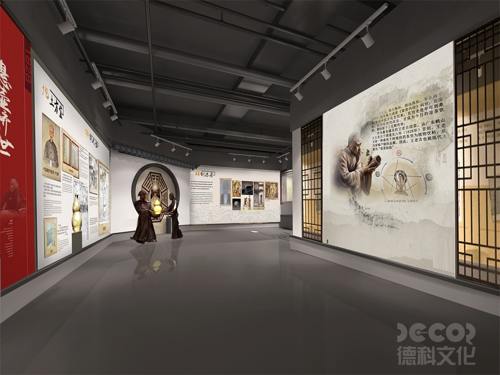 廣州展館設(shè)計(jì)的展示臺和展示架如何配置？