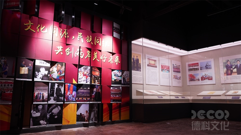 廣州展館設(shè)計(jì)的展覽設(shè)計(jì)和展示內(nèi)容如何統(tǒng)一？