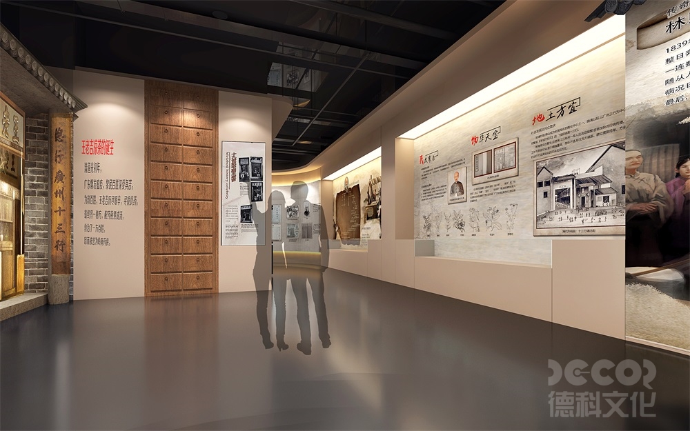 產(chǎn)品展覽廳設(shè)計(jì)中如何考慮展示信息的層次和邏輯關(guān)系？
