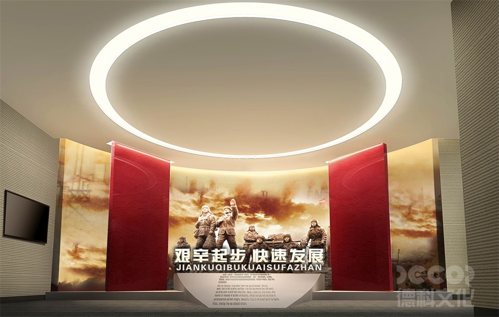紅色展館設(shè)計(jì)中，如何通過音效和聲音設(shè)計(jì)來營造沉浸式的展覽體驗(yàn)？