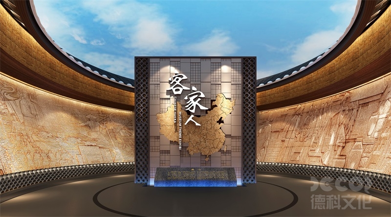 博物館設(shè)計(jì)公司如何應(yīng)對(duì)博物館的展覽安全和保護(hù)措施？