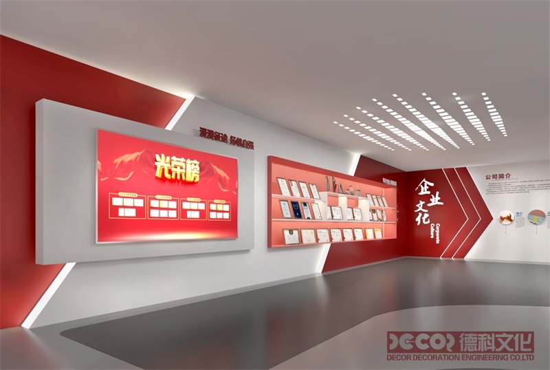 在紅色展館設(shè)計裝修如何體現(xiàn)黨的文化元素？