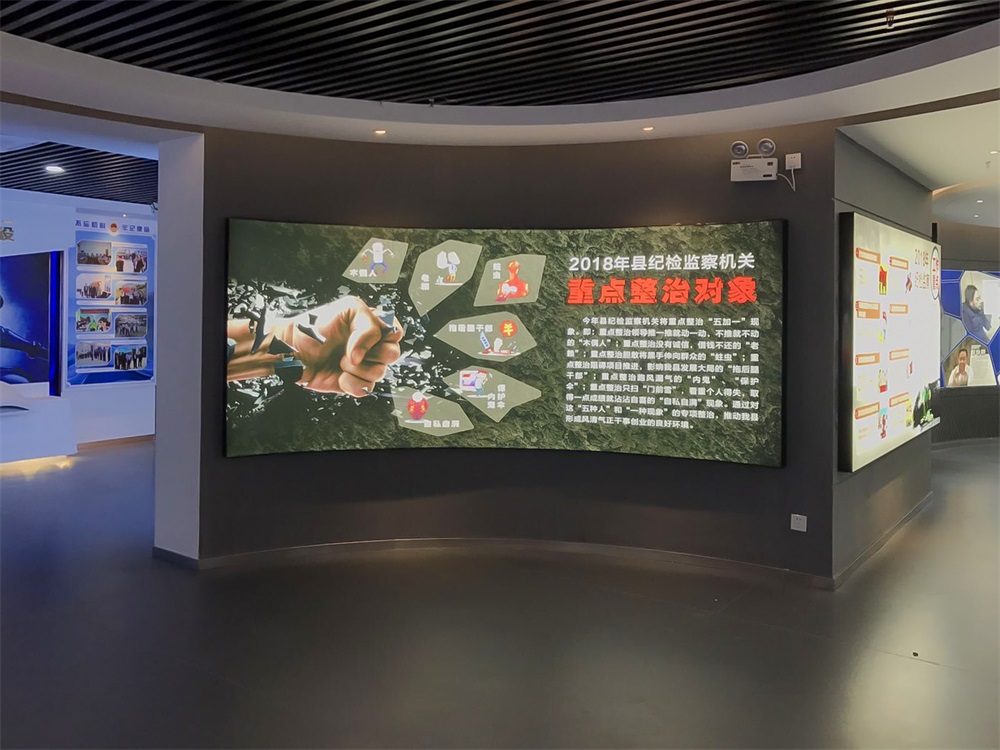黨建館設(shè)計(jì)中如何體現(xiàn)黨的人權(quán)保障和社會(huì)公平正義？