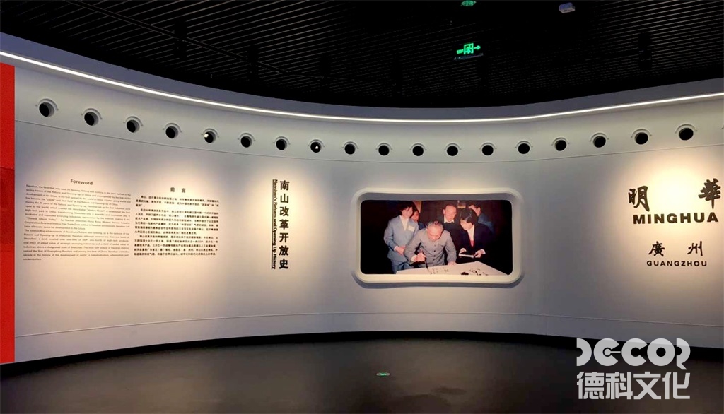 檔案規(guī)劃館設(shè)計(jì)中如何提供便利的檔案借閱和歸還服務(wù)？