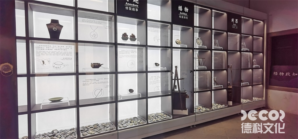 在展廳裝修中，如何考慮未來的擴展需求？