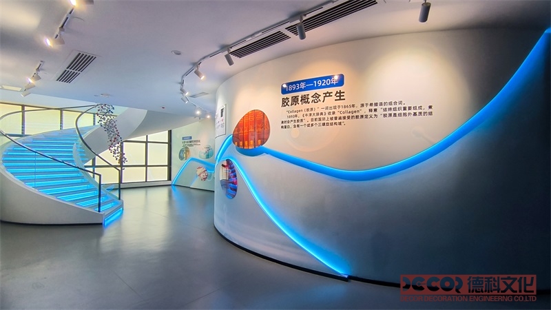 展廳裝修內(nèi)的展示區(qū)域應(yīng)當(dāng)根據(jù)產(chǎn)品的特點進行合理劃分