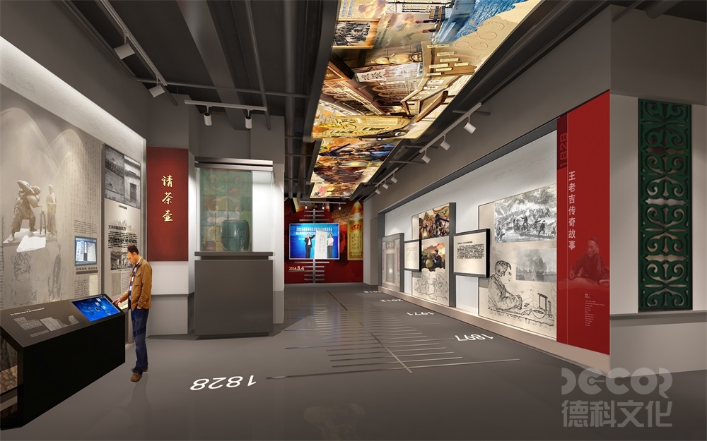展館設計如何體現展覽的文化內涵？