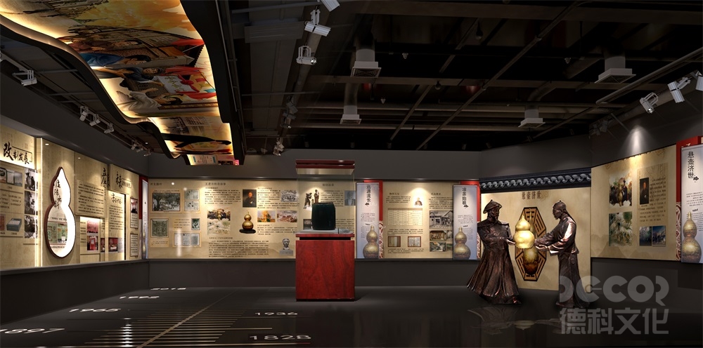 信息的呈現方式是展館設計中至關重要的一環(huán)