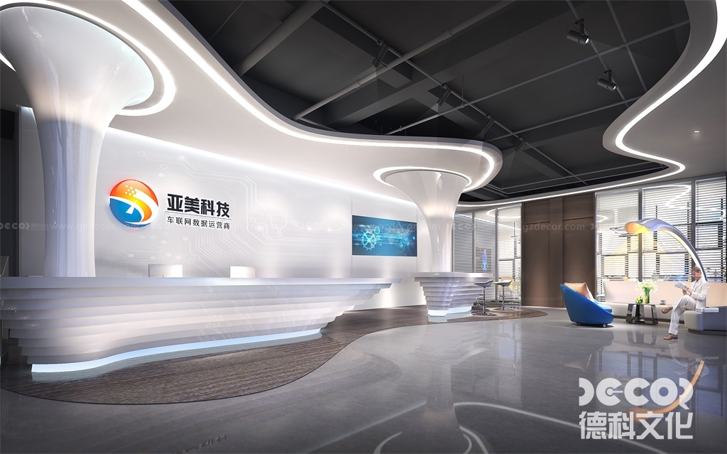 科技公司展廳裝修如何結(jié)合科技潮流趨勢(shì)進(jìn)行前瞻性設(shè)計(jì)？