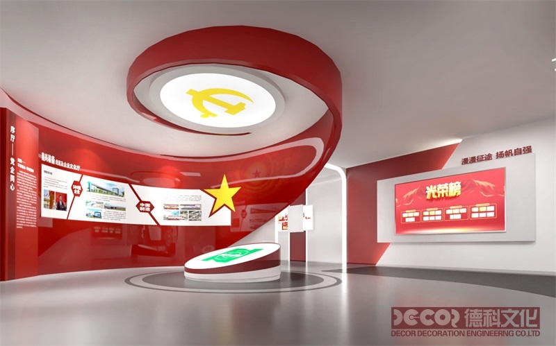 紅色展館設(shè)計的建筑風(fēng)格有哪些選擇？