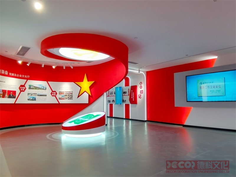 紅色展館設(shè)計中如何體現(xiàn)地域特色？