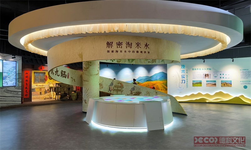 企業(yè)館設計能耗過高的優(yōu)化策略是什么？