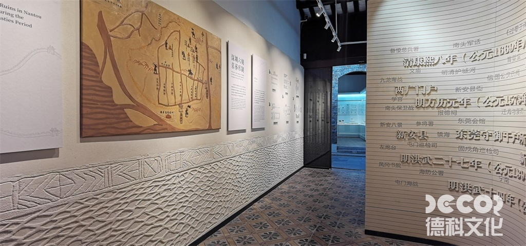 教育展館如何設計互動墻，讓兒童參與創(chuàng)作？