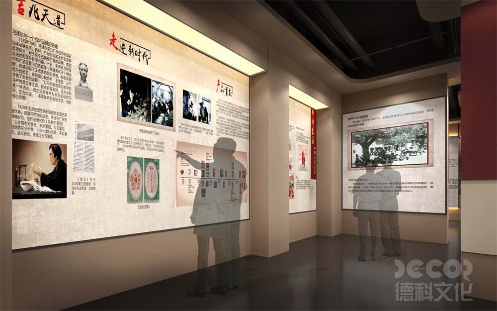 非遺展覽廳如何設(shè)計(jì)展品的陳列方式？