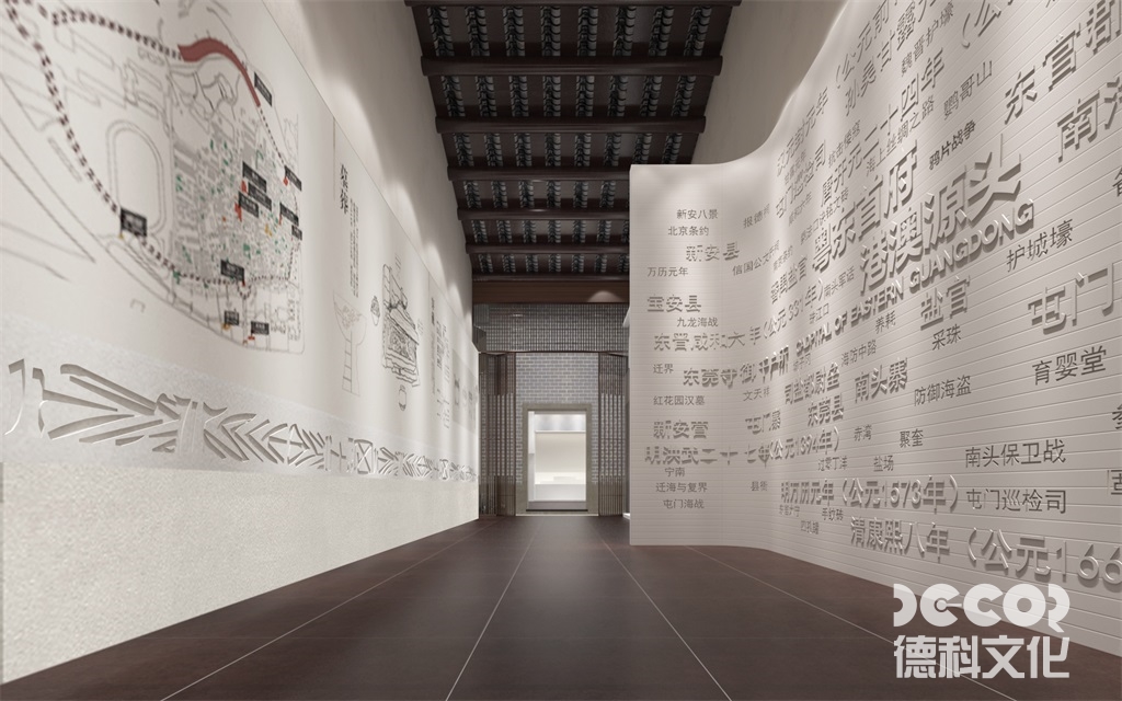 兒童教育展館設計中應如何展示科學原理，以便兒童理解？