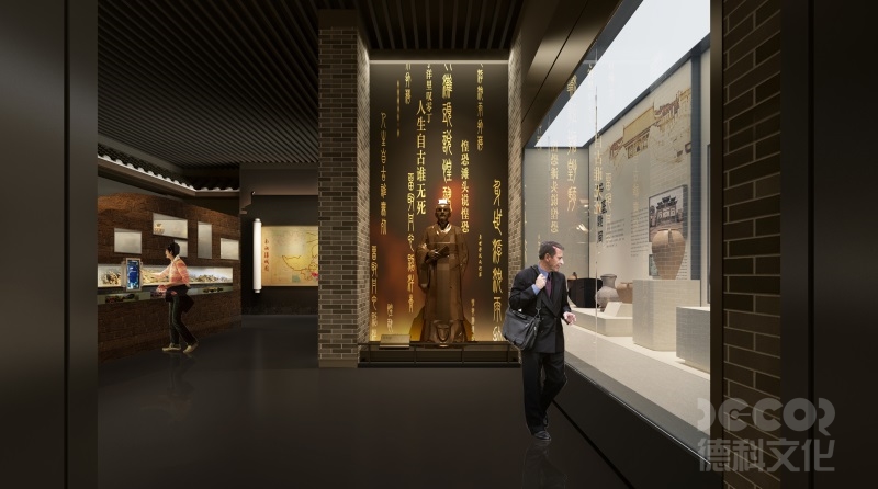 博物館設(shè)計(jì)公司如何防止紫外線對展品的損害？