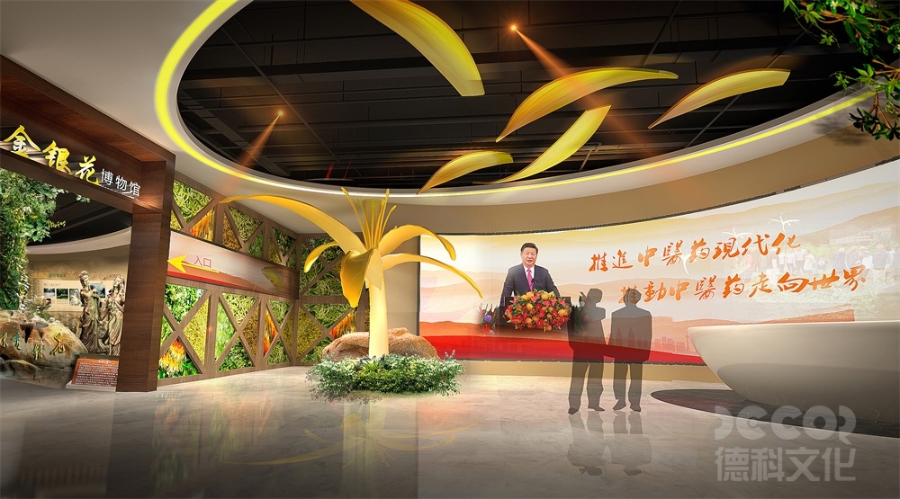經(jīng)濟波動是否會影響博物館設(shè)計價格？