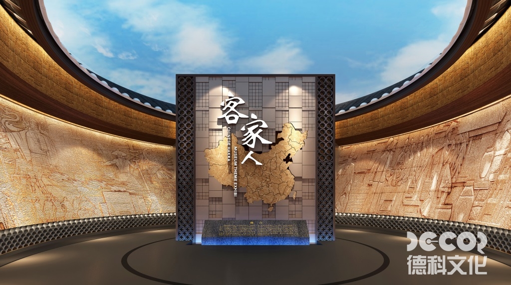 博物館設(shè)計(jì)公司是否采用太陽能或節(jié)能照明？